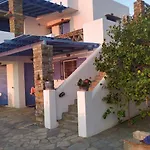 Veranda To Aegean *