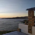 Veranda To Aegean * Ligia (Kea)