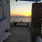 Veranda To Aegean *