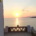 Veranda To Aegean