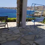 Veranda To Aegean