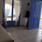 Hébergement de vacances Veranda To Aegean *