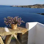 Veranda To Aegean Casa de Férias Ligia (Kea)
