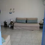 Veranda To Aegean Casa de Férias