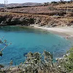 Veranda To Aegean
