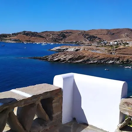 Veranda To Aegean 別荘 Ligia (Kea)