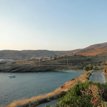 Veranda To Aegean Ligia (Kea)