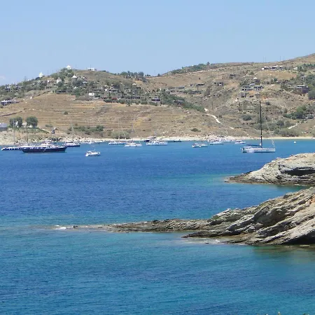 Veranda To Aegean * Ligia (Kea)