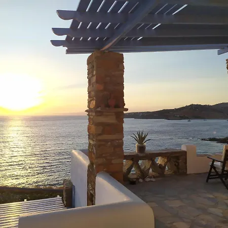 Veranda To Aegean Dom wakacyjny