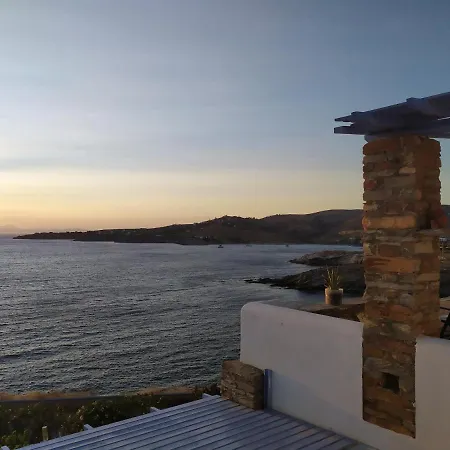 Veranda To Aegean * Ligia (Kea)