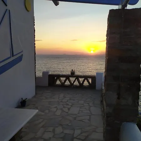 Veranda To Aegean *