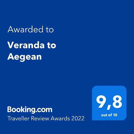 Veranda To Aegean Σπίτι διακοπών Ligia (Kea)