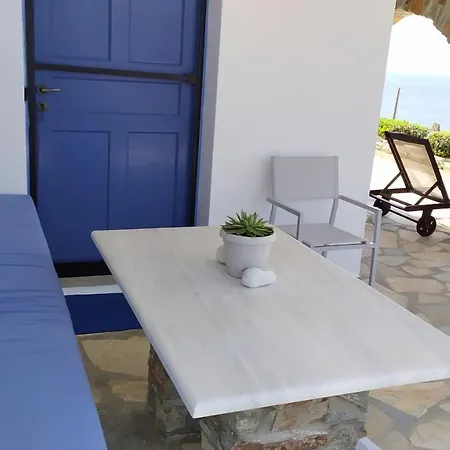 Veranda To Aegean *