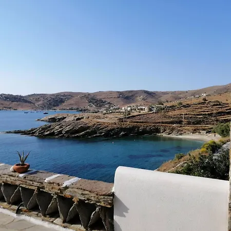 Veranda To Aegean Ligia (Kea)