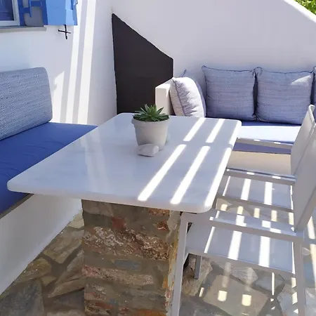 Veranda To Aegean *