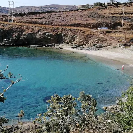 Veranda To Aegean