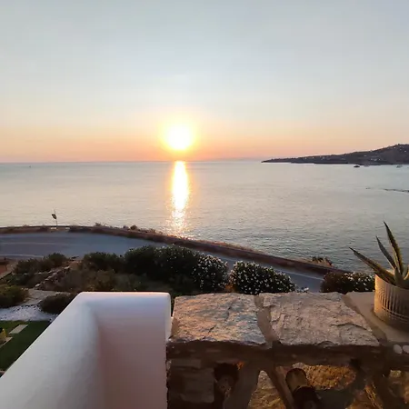 Veranda To Aegean * Ligia (Kea)